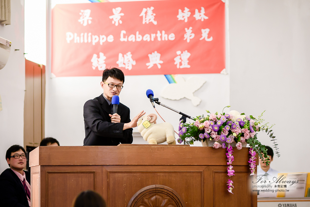 Philippe Carrie 證婚喜宴 台南大象寬庭 婚攝大J 永恆記憶 婚禮攝影 迎娶儀式 #婚攝 #婚禮攝影 #台北婚攝 #婚禮拍立得 #婚攝拍立得 #即拍即印 #婚禮紀錄 #婚攝價格 #婚攝推薦 #拍立得 #婚攝價格 #婚攝推薦